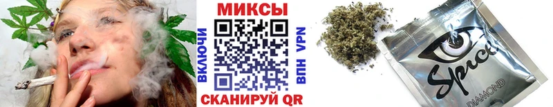БУТИРАТ 1.4BDO  Купить  Будённовск 