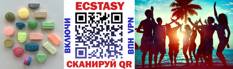 Купить где  Будённовск  Ecstasy TESLA 
