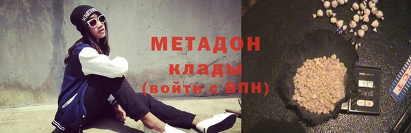 альфа пвп VHQ Карталы