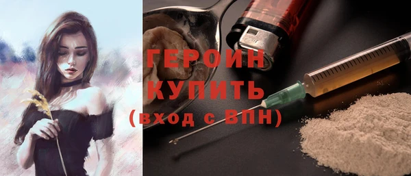 крисы Касимов