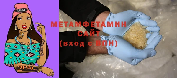 дживик Карпинск
