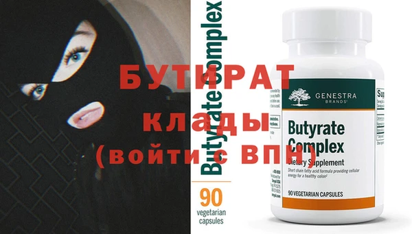 дживик Карпинск
