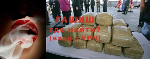 крисы Касимов