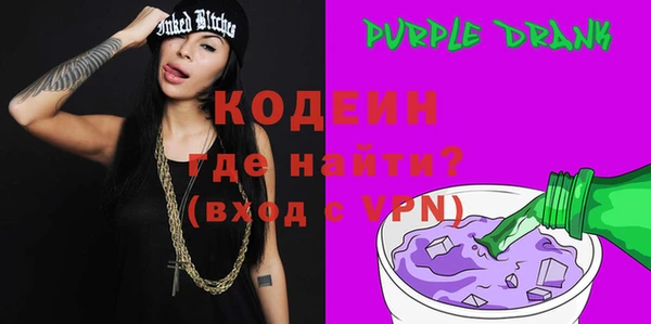 альфа пвп VHQ Карталы