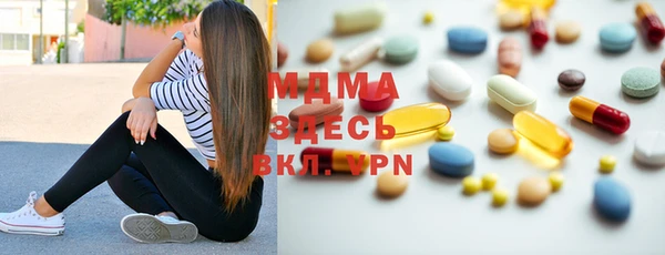 альфа пвп VHQ Карталы