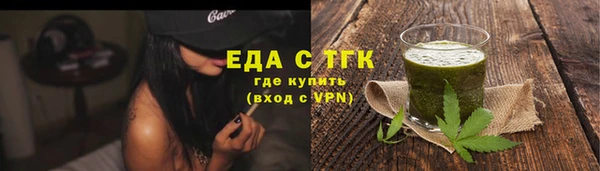 альфа пвп VHQ Карталы