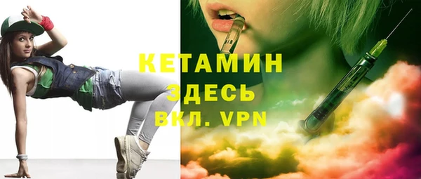альфа пвп VHQ Карталы