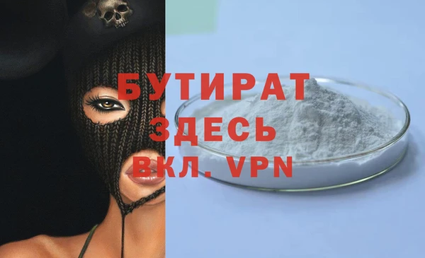 дживик Карпинск