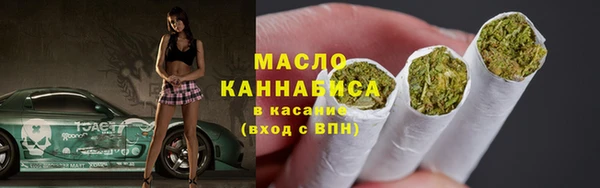 крисы Касимов