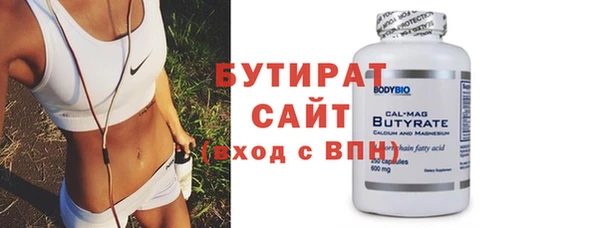 крисы Касимов