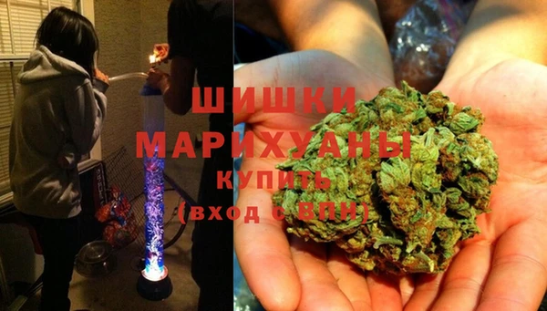 альфа пвп VHQ Карталы