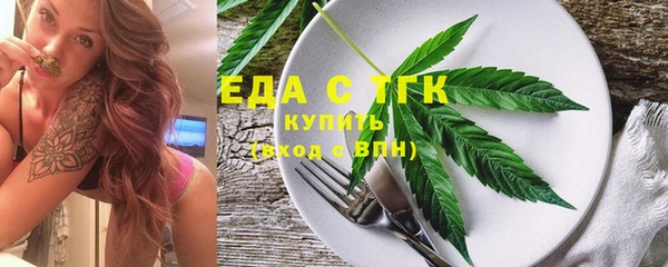 крисы Касимов