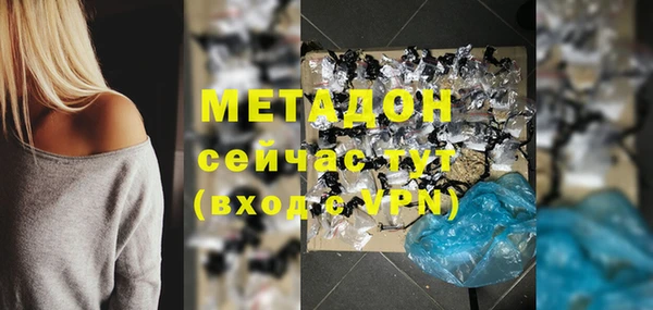 крисы Касимов