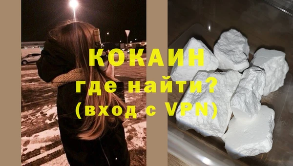 альфа пвп VHQ Карталы