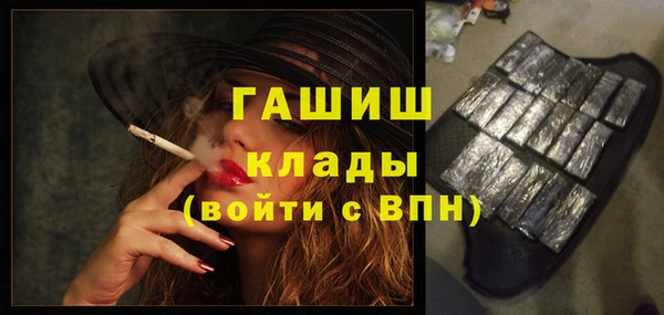 дживик Карпинск