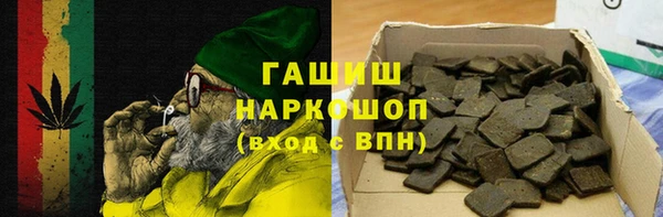крисы Касимов