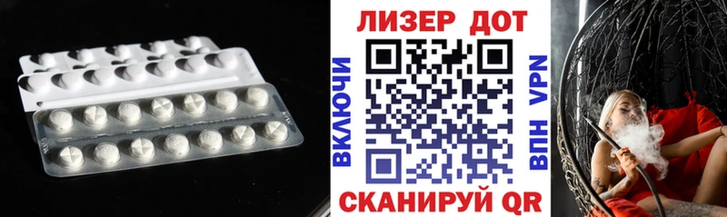 Купить закладки  Будённовск  Лсд 25 экстази ecstasy 